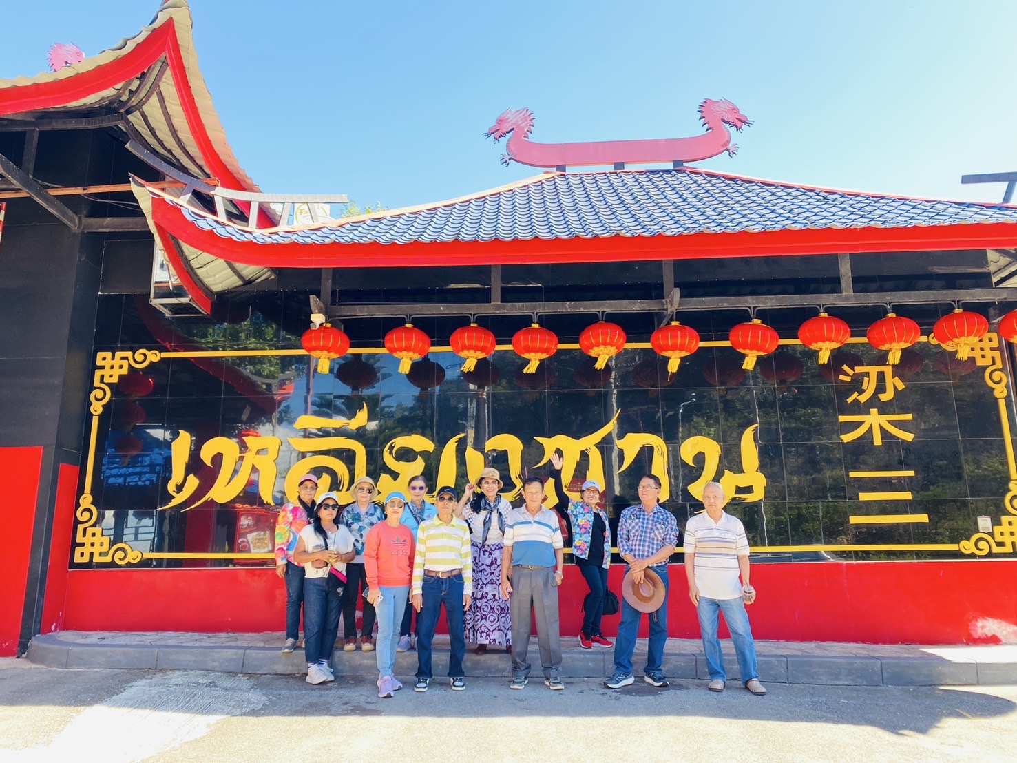 รถตู้เช่าสนามบินร้อยเอ็ด รถตู้เช่าสนามบินขอนแก่น Toyota All new Commuter รถตู้หน้ายาว เช่ารถตู้หน้ายาว เช่ารถเบาะอัลพาร์ด VIP 8 ที่นั่ง รถตู้AllNewหน้ายาว เช่ารถตู้มหาสารคาม รถตู้VIP เช่ารถตู้มหาสารคาม รถตู้คาราโอเกะ เบาะALPHARD เขาค้อ เขาเหลียงซาน